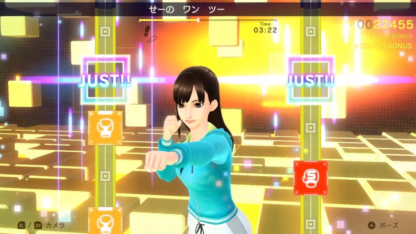 Fit Boxing 2 ゲーム画面