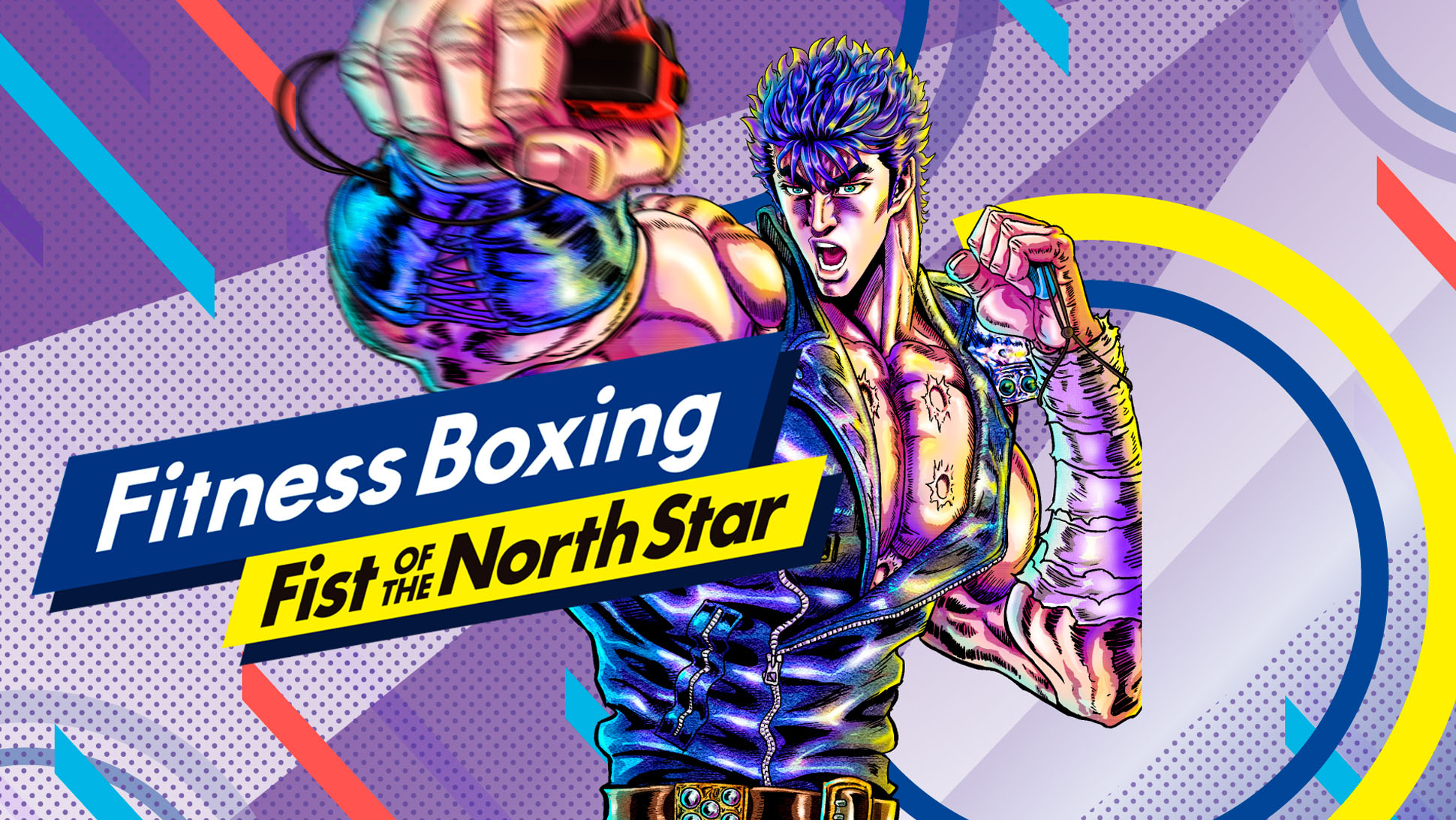 Fitness Boxing Fist of the North Star | Nintendo Switch