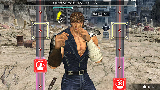指示に従いリズムよくパンチを繰り出せ!